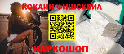 ешки Пыть-Ях