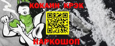 ешки Пыть-Ях
