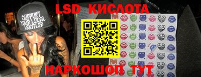 мет Партизанск