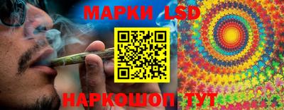 мефедрон Пушкино