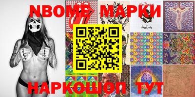 ешки Пыть-Ях