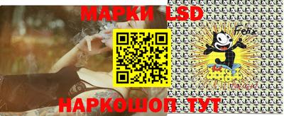 тгк Пенза