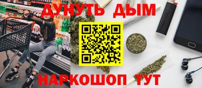 тгк Пенза