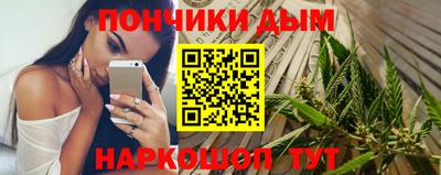 ешки Пыть-Ях