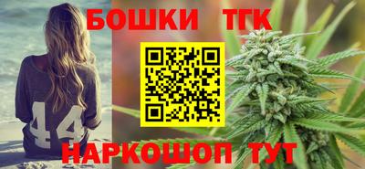 крисы Первоуральск