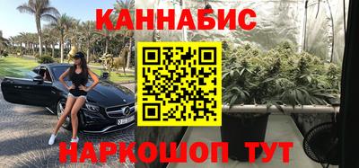 тгк Пенза