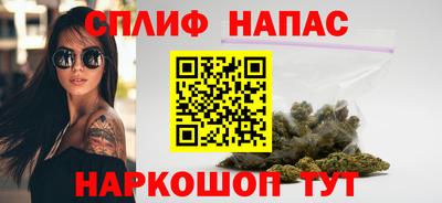 мет Партизанск