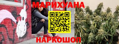 крисы Первоуральск
