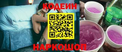 мефедрон Пушкино