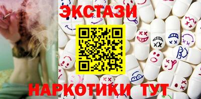 крисы Первоуральск