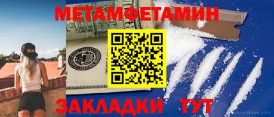 ешки Пыть-Ях