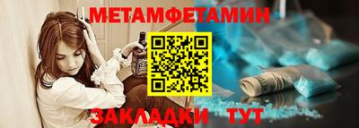 ешки Пыть-Ях