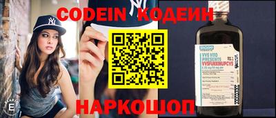 ешки Пыть-Ях