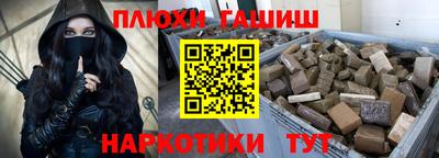 мет Партизанск
